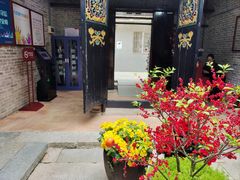 -广州近代史博物馆