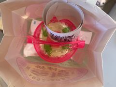 -好利来(团结湖店)