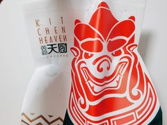 -黄鹤天厨·泡椒田鸡创始者(莲花店)