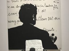 -蓬皮杜艺术中心