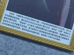 -TEMPO 音乐(五角场店)