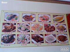 DSC01141-春江饭店(共青团路总店)