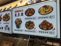 -逐豆匠(望京店)