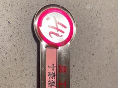 -海底捞火锅(方塔东街店)