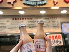 -尖沙咀