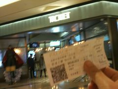-成都百丽宫影城(LUXE太古里店)