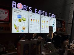 -抱抱地球咖啡馆(国家海洋博物馆店)