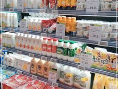 -Bravo永辉(爱琴海购物公园店)