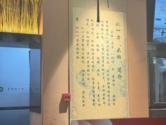 -百年认一力·清真牛羊肉(南中环店)