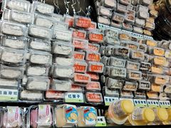 -池田寿司·新鲜现做(昌平悦荟店)