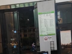 -半岛宠物医院24小时(科华中路店)