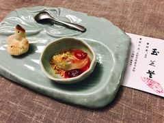 -玉芝兰(长发街店)