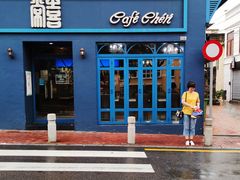 -安德鲁饼店(总店)