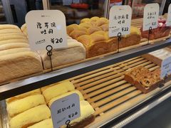 -司乎(大洋百货店)