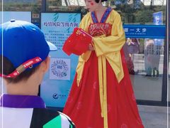 -下渚湖国家湿地公园科普馆