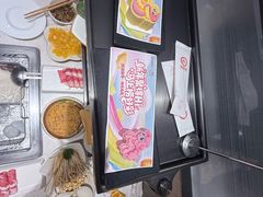 -海底捞火锅(巴黎春天浦建店)