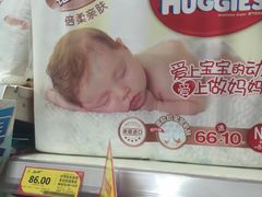 -华润万家(M2香港名都店)