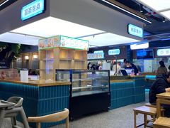 -易裕和·长沙米粉(竹塘西路店)