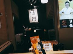 -雷门拉面·现熬骨汤(凯德来福士店)