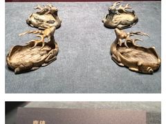 -闵行博物馆