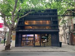 -Pasha帕夏土耳其餐厅(南昌路店)