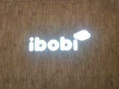 -IBOBI早教·托班·国际家庭互动成长中心(欢乐海岸中心)