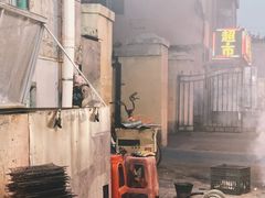 -松明一烤肉馆(鲁园店)