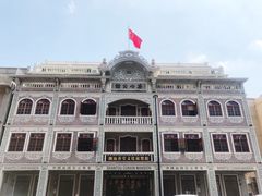 门面-日日鲜茶餐厅(小公园店)