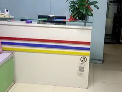 -乐宠动物医院