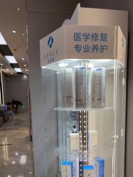 -杭州米兰柏羽医疗美容医院