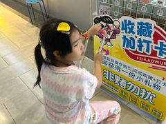 -非烤勿扰韩式自助烤肉火锅(龙岗万达广场店)