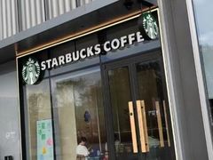 -星巴克臻选(沈阳大悦城店)