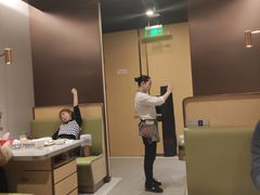 -海底捞火锅(凯德广场店)