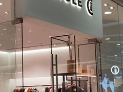 -ICICLE之禾女装店(百联又一城店)