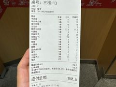 -贾青羊肉串(袁桥店)
