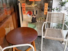-几静cafe(基湖店)