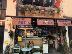 -黎里古镇