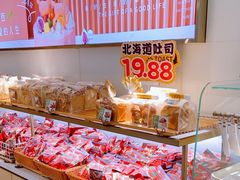 -格瑞思动物奶油生日蛋糕(圆融店)