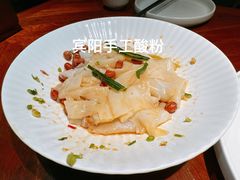 -瑶王府·广西菜(金阳路店)