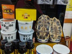 -海天堂(玉带濠店)