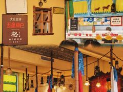 -格日勒阿妈蒙古厨房(大召店)