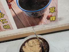 -张钦德·广场老牌豆花甜汤(总店)