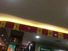 门面-金苑海鲜酒家(新港中路店)