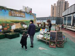 -梦田都市农场(银泰城店)