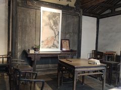 -绍兴鲁迅故里·沈园景区