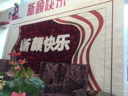 -南京康美美容医院·旗舰店