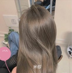 点击看大图 -3M hair美发沙龙