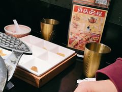-探鱼·鲜青椒爽麻烤鱼(领展购物广场店)
