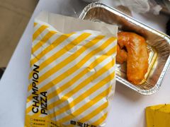 -尊宝比萨(江南豪园店)