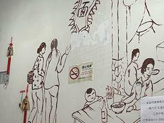 -优壹佳·延边朝鲜族料理(中山北路店)
